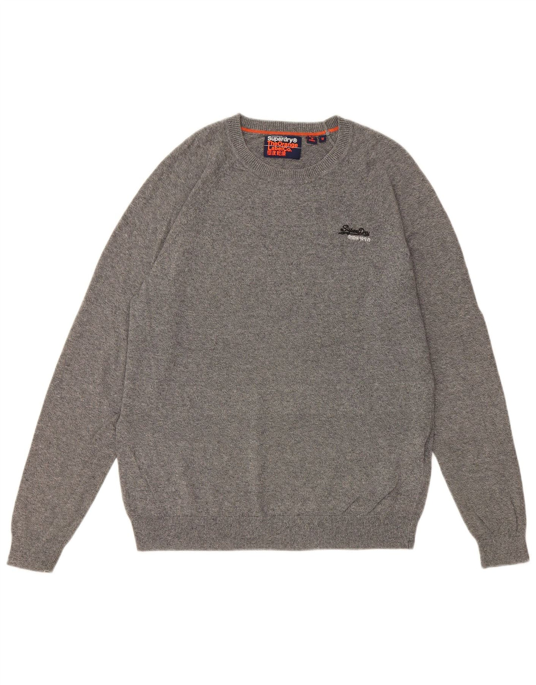 Мужской джемпер с круглым вырезом Superdry, хлопковый свитер среднего серого цвета с крапинками