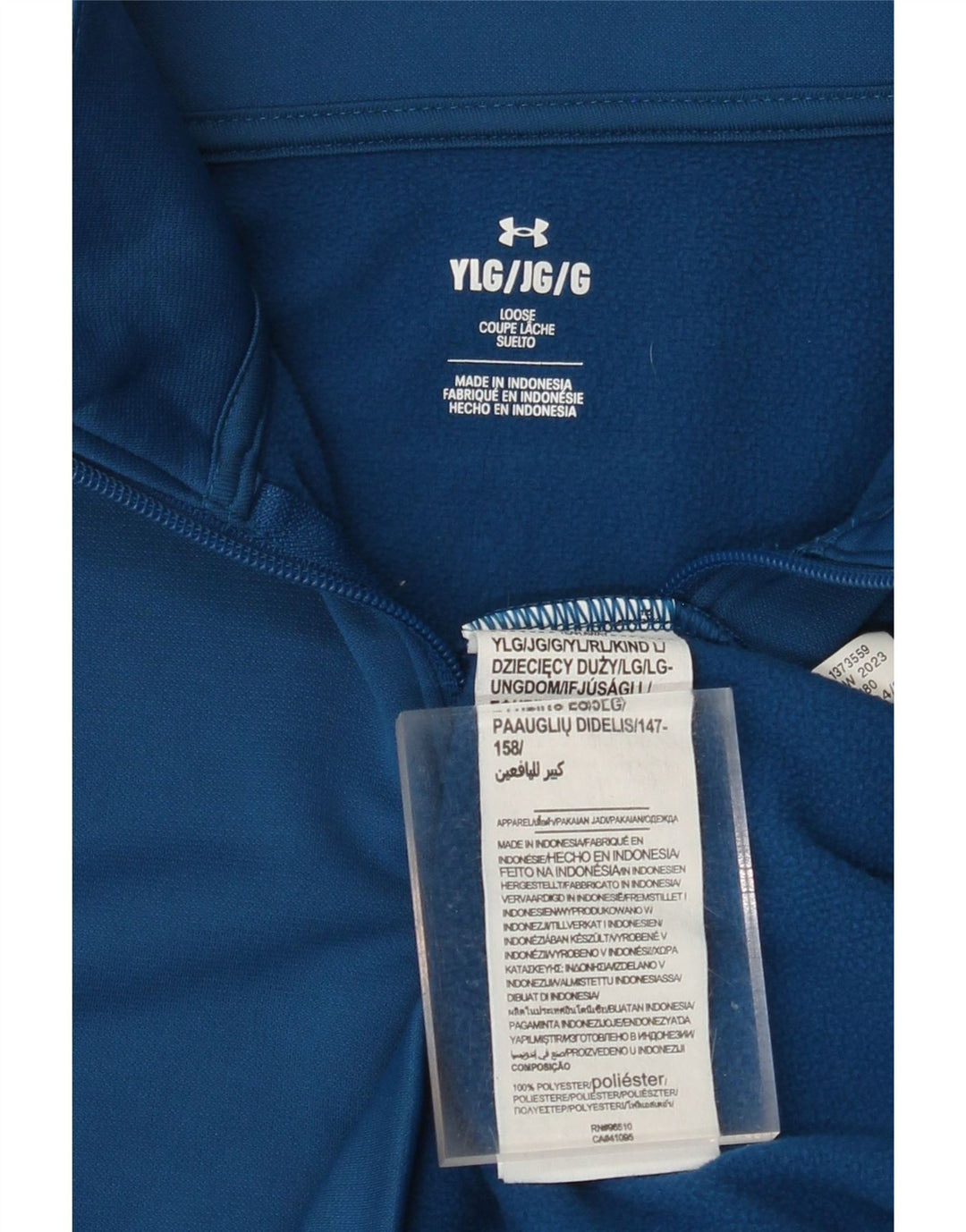 Толстовка с воротником на молнии для мальчиков UNDER ARMOR, джемпер, 11–12 лет, большой синий