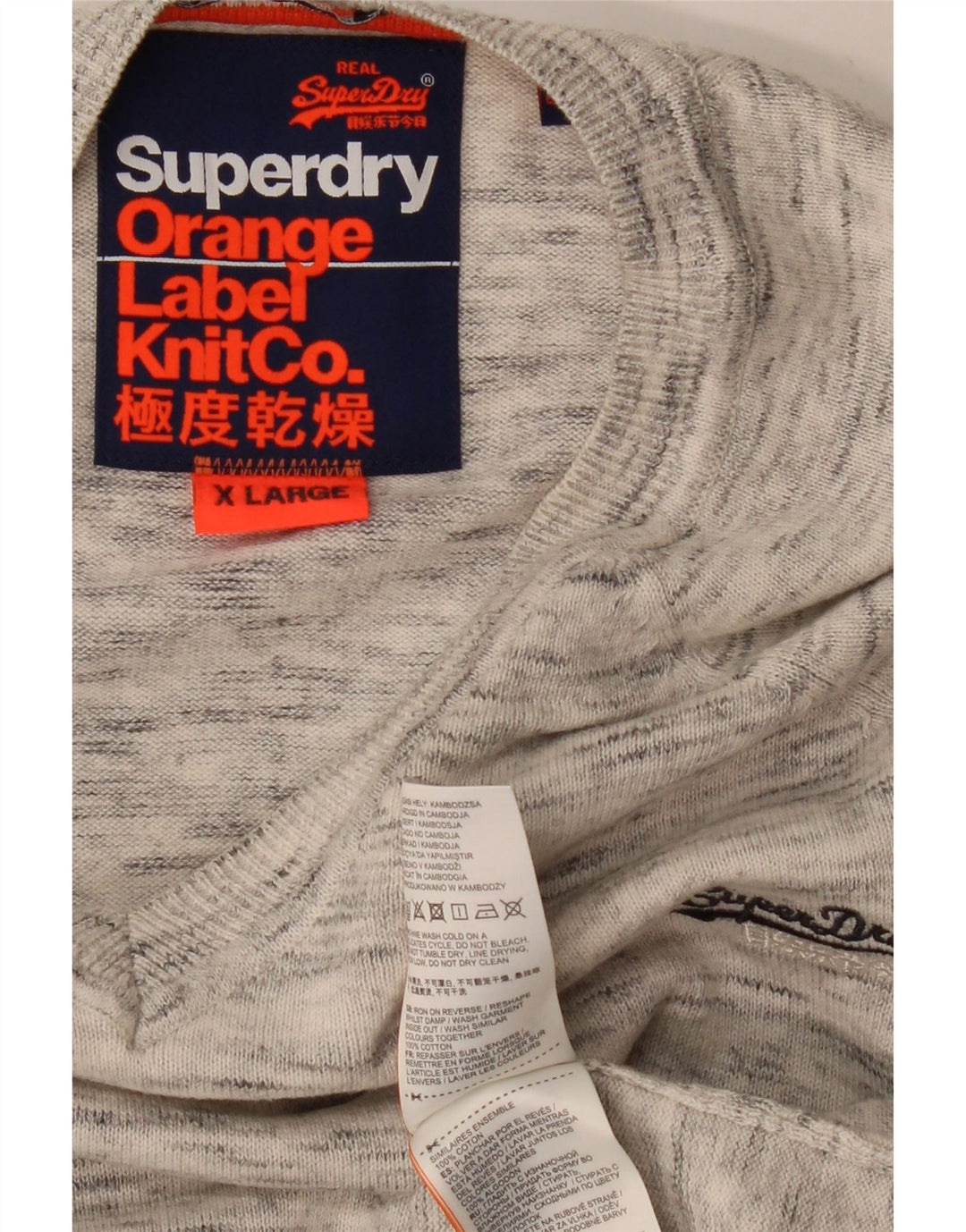 SUPERDRY Женский джемпер с v-образным вырезом, Великобритания, 18 XL, серый хлопок с крапинками