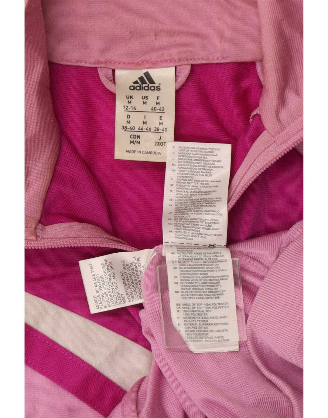 Женский спортивный костюм Adidas Top Jacket UK 12/14 Средний розовый с цветными блоками