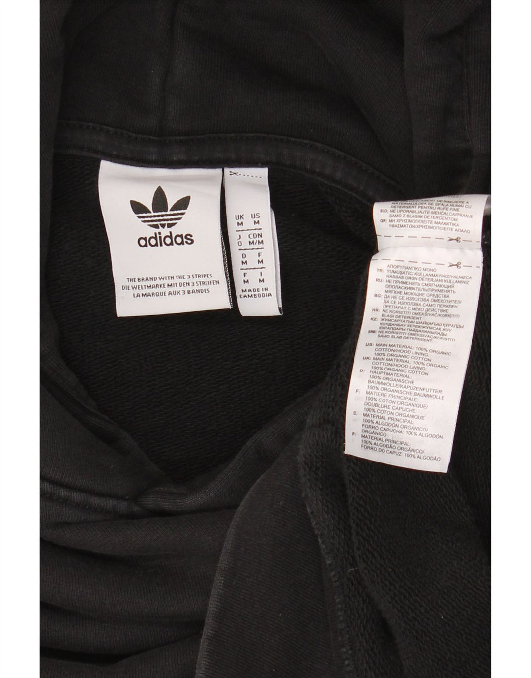 Мужской джемпер с капюшоном ADIDAS, средний черный, хлопок