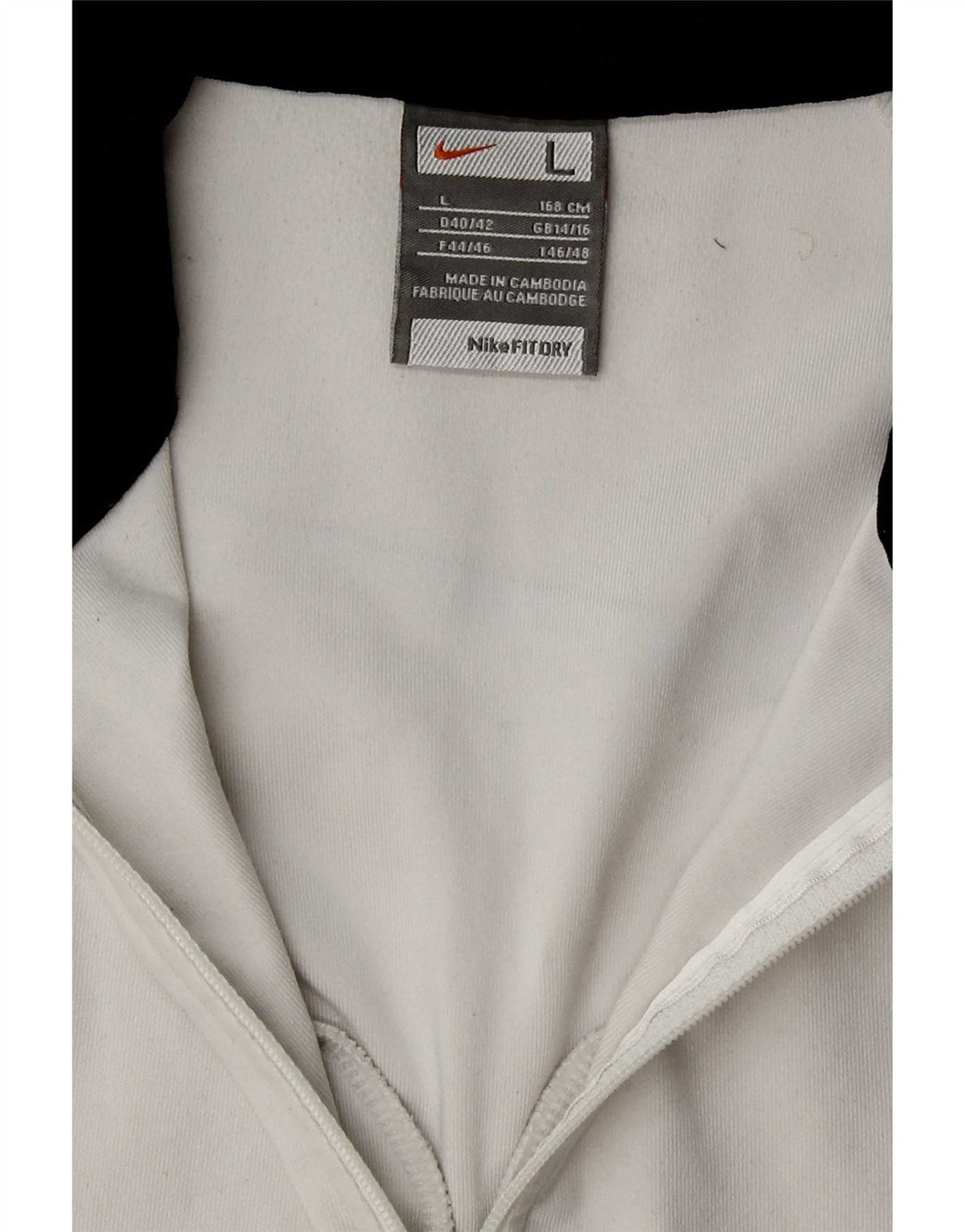 Женская спортивная куртка Nike Dri Fit UK 14/16, большая белая