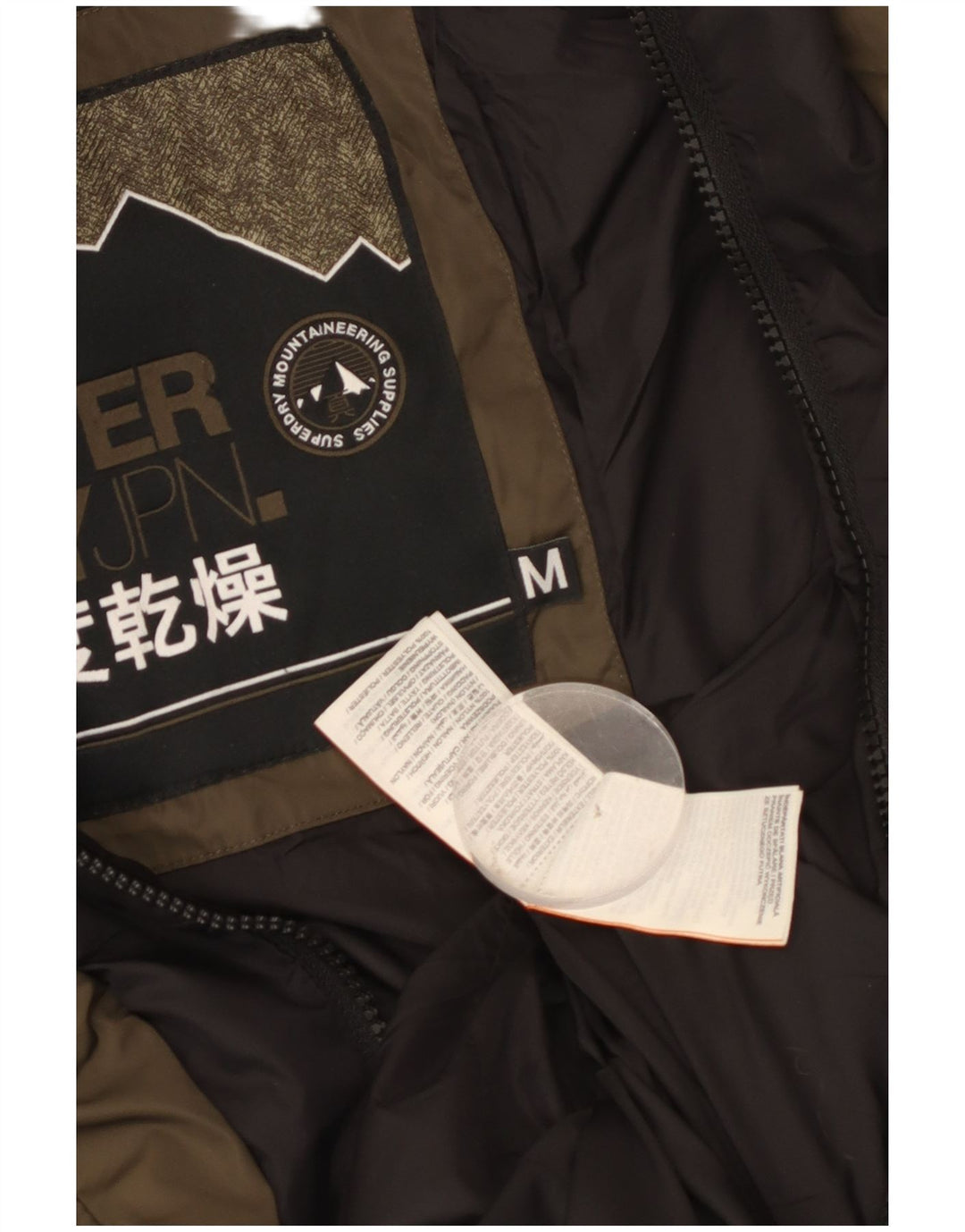 Женская утепленная куртка с капюшоном Superdry UK 12, средний цвет хаки, полиэстер