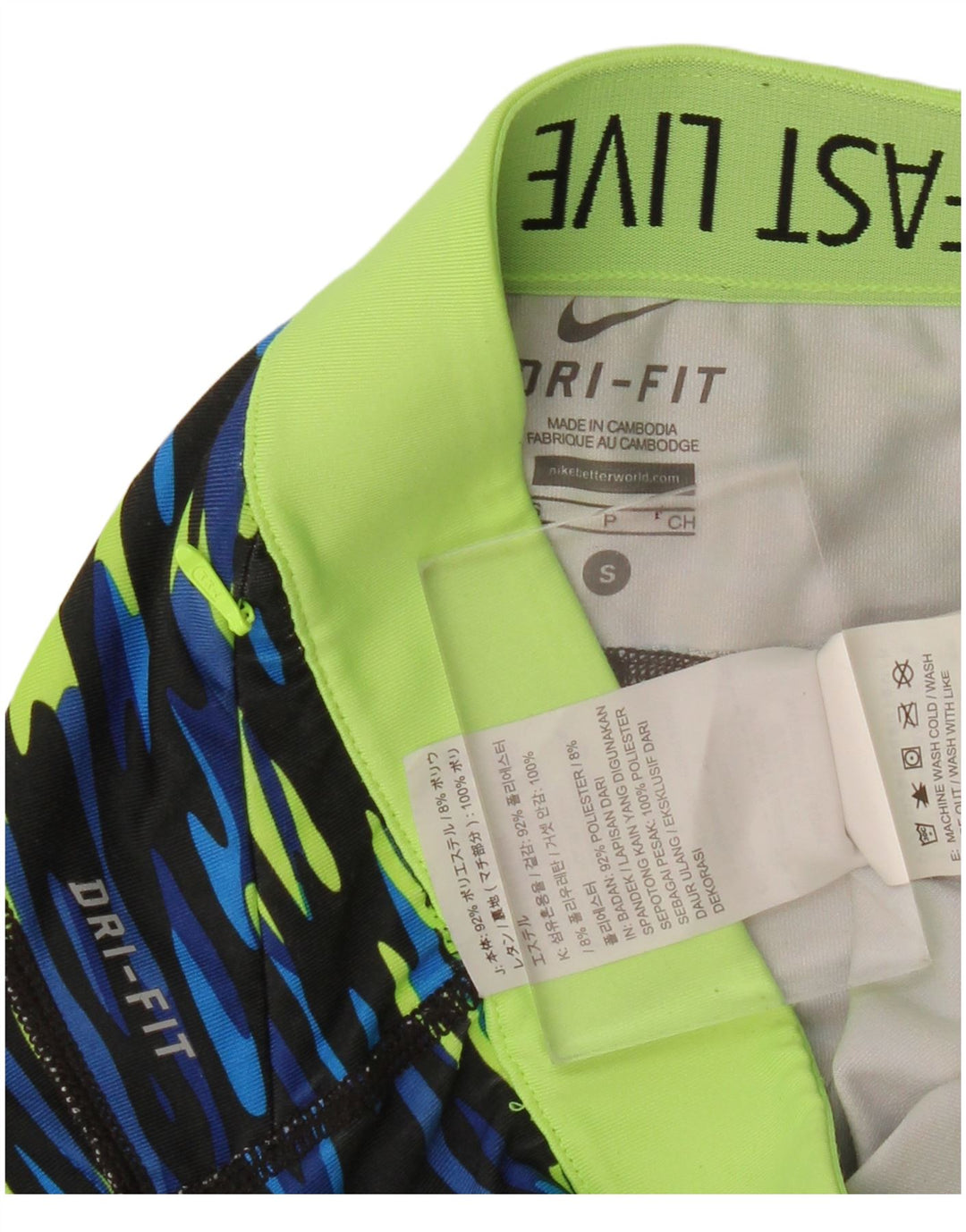 Женские леггинсы-капри Nike Dri Fit UK 10, маленькие синие, камуфляжный полиэстер