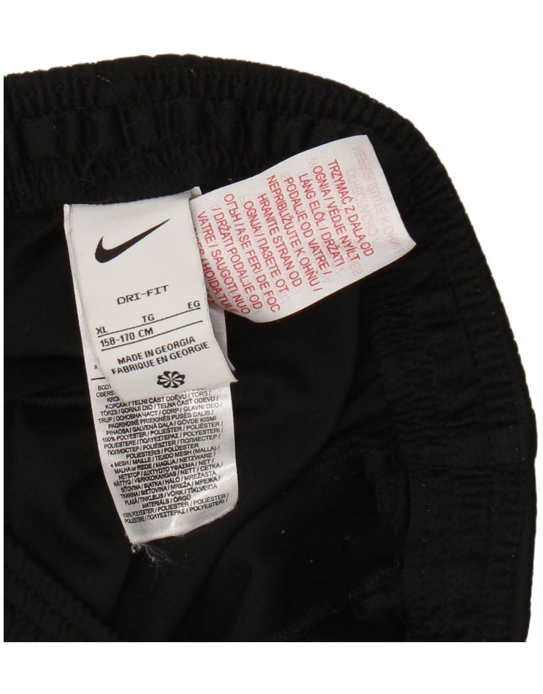 Спортивные брюки Nike для мальчиков 13–14 лет XL, черный полиэстер