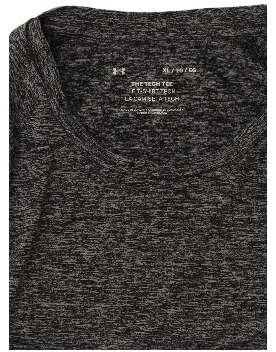 UNDER ARMOR Мужская футболка Top XL Серая в крапинку