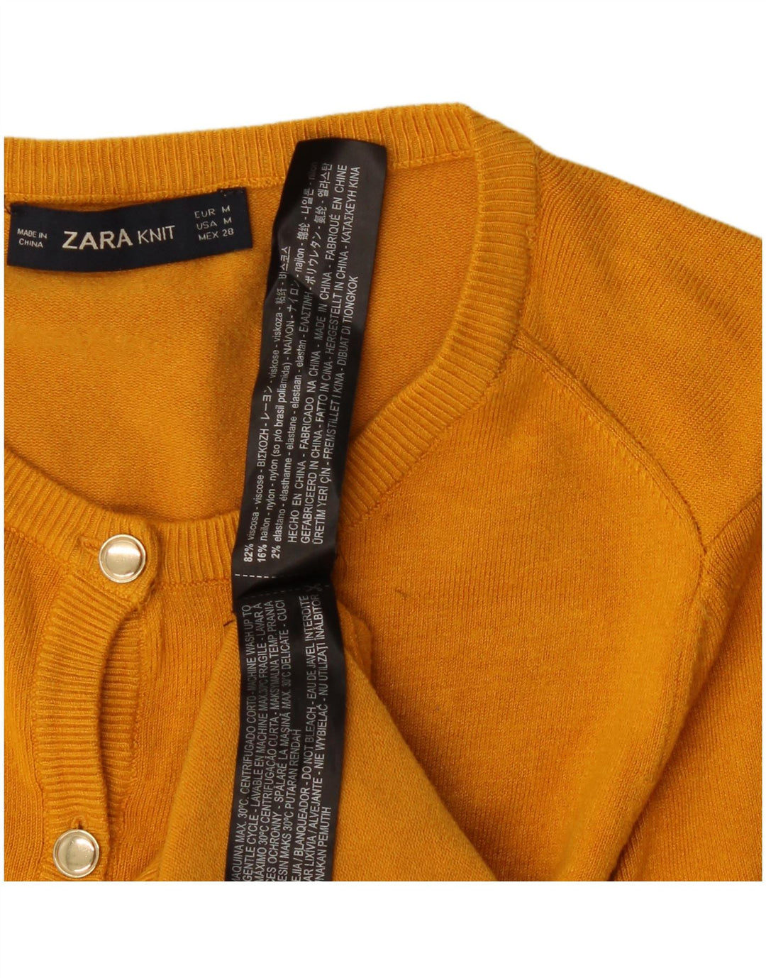Женский кардиган Zara UK 12, вискоза среднего желтого цвета