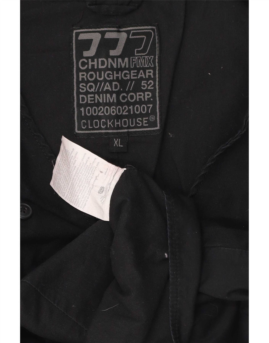 Мужской жилет C&A XL, черный хлопок