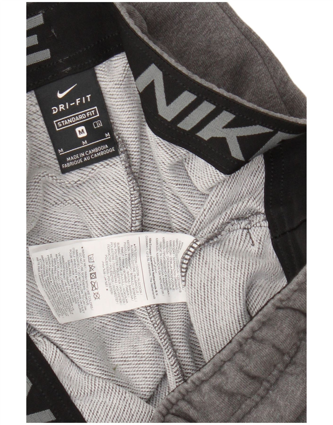 Мужские спортивные брюки Nike Dri Fit джоггеры среднего серого цвета в крапинку