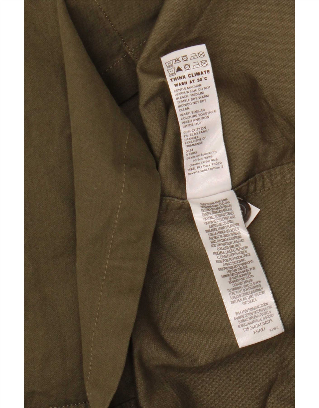 Мужская рубашка-рубашка Marks & Spencer, маленький цвет хаки, хлопок