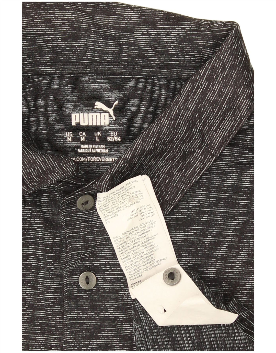 Мужская рубашка-поло Puma, большая серая крапинка из полиэстера