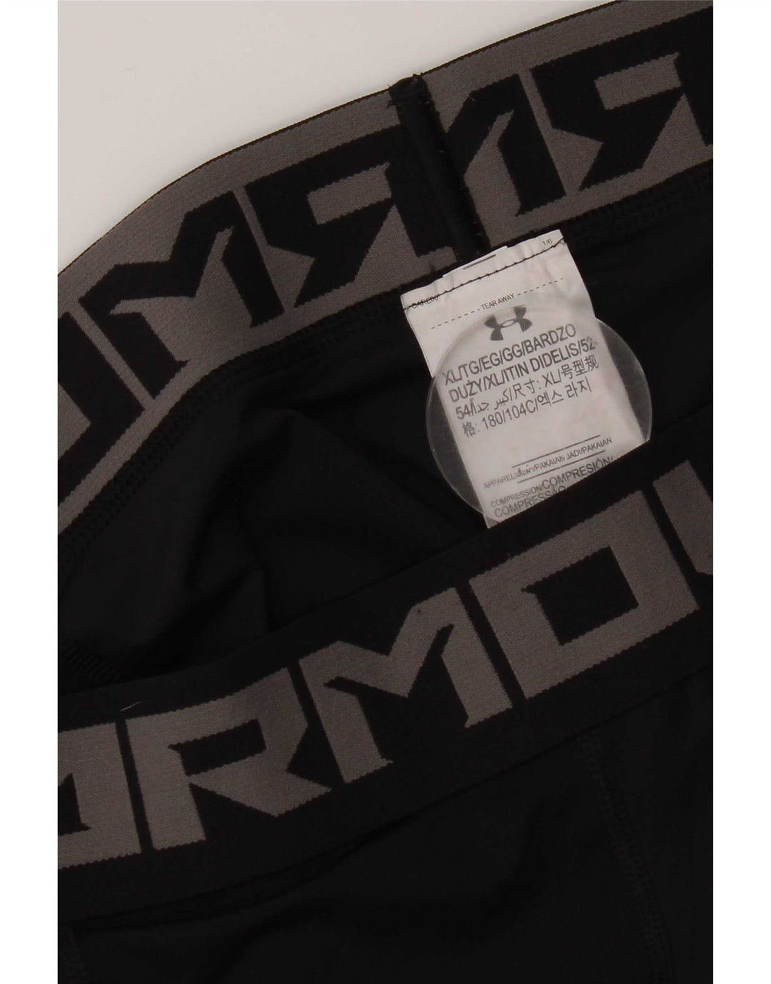 Мужские леггинсы с рисунком Under Armour XL, черный полиэстер