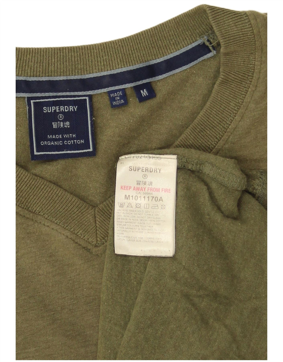 Мужская футболка Superdry Top Medium Khaki Cotton