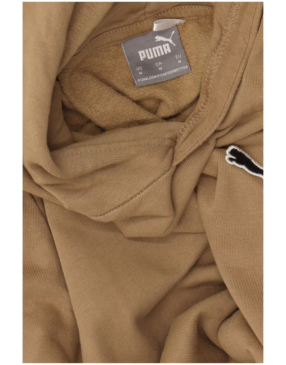 Мужской джемпер с капюшоном PUMA средний бежевый