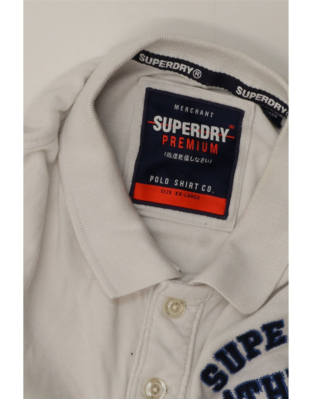 Мужская рубашка-поло с рисунком Superdry 2XL, белая