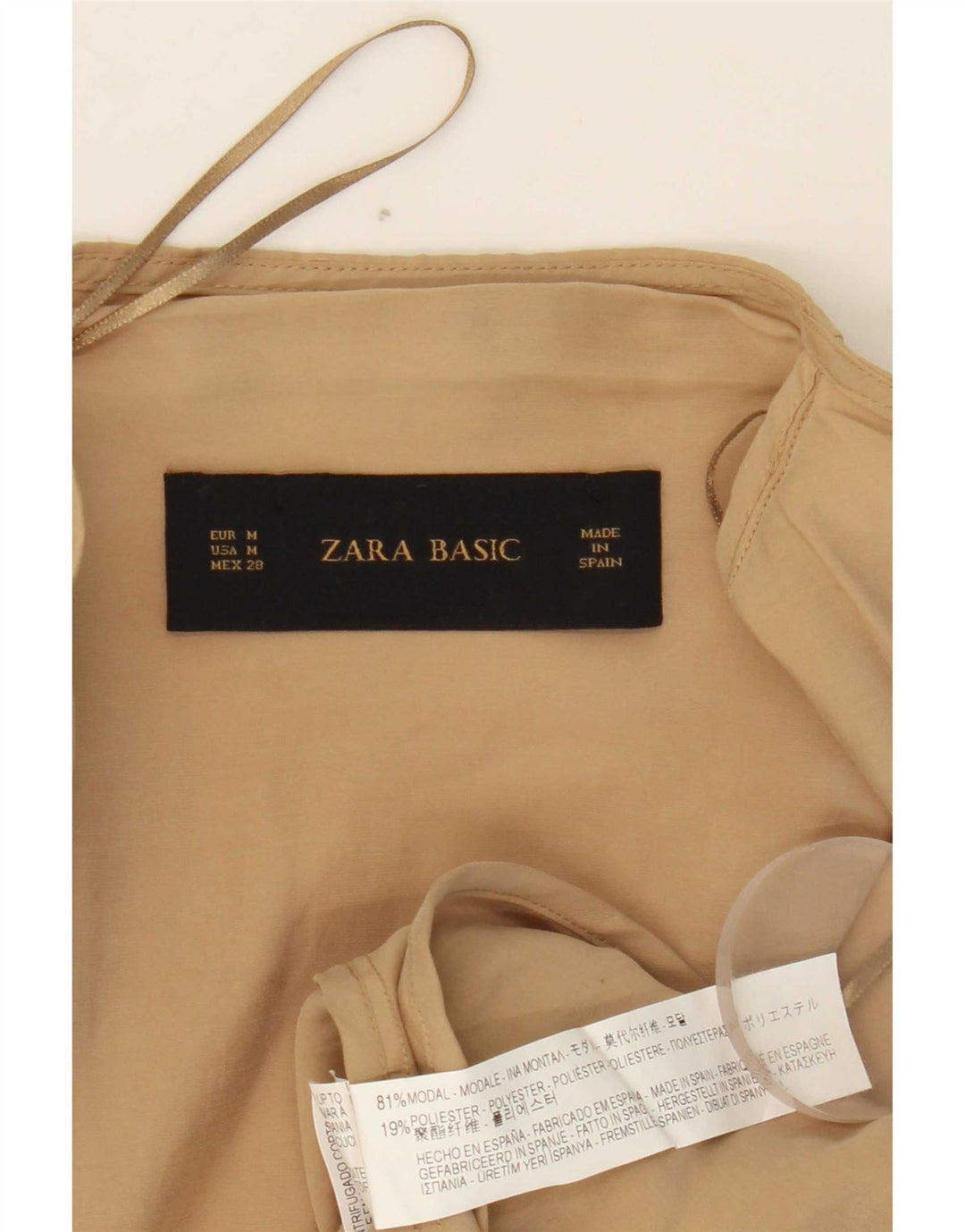 Женская открытая куртка Waterfall от Zara, Великобритания 14, средний размер, бежевый модал