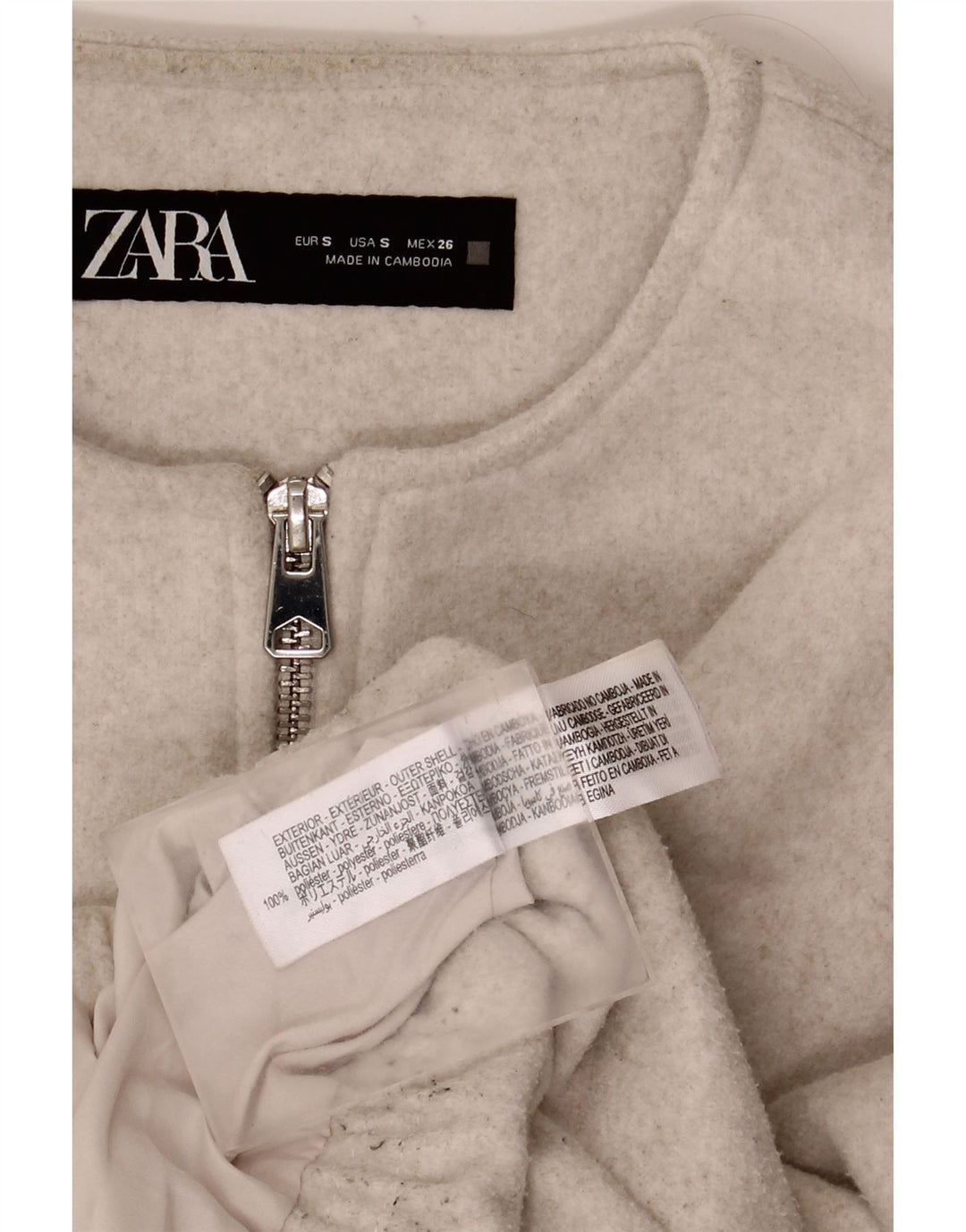 Женская укороченная куртка-бомбер оверсайз Zara UK 10, маленький размер, бежевый полиэстер