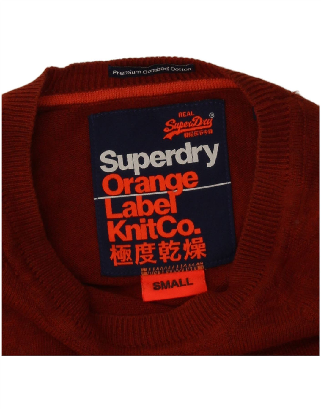 Мужской джемпер с вырезом лодочкой Superdry, маленький оранжевый хлопковый свитер