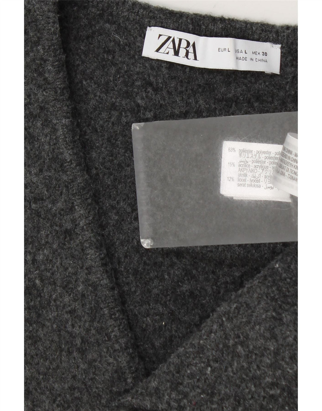Женский жилет Zara UK 14, большой серый полиэстер