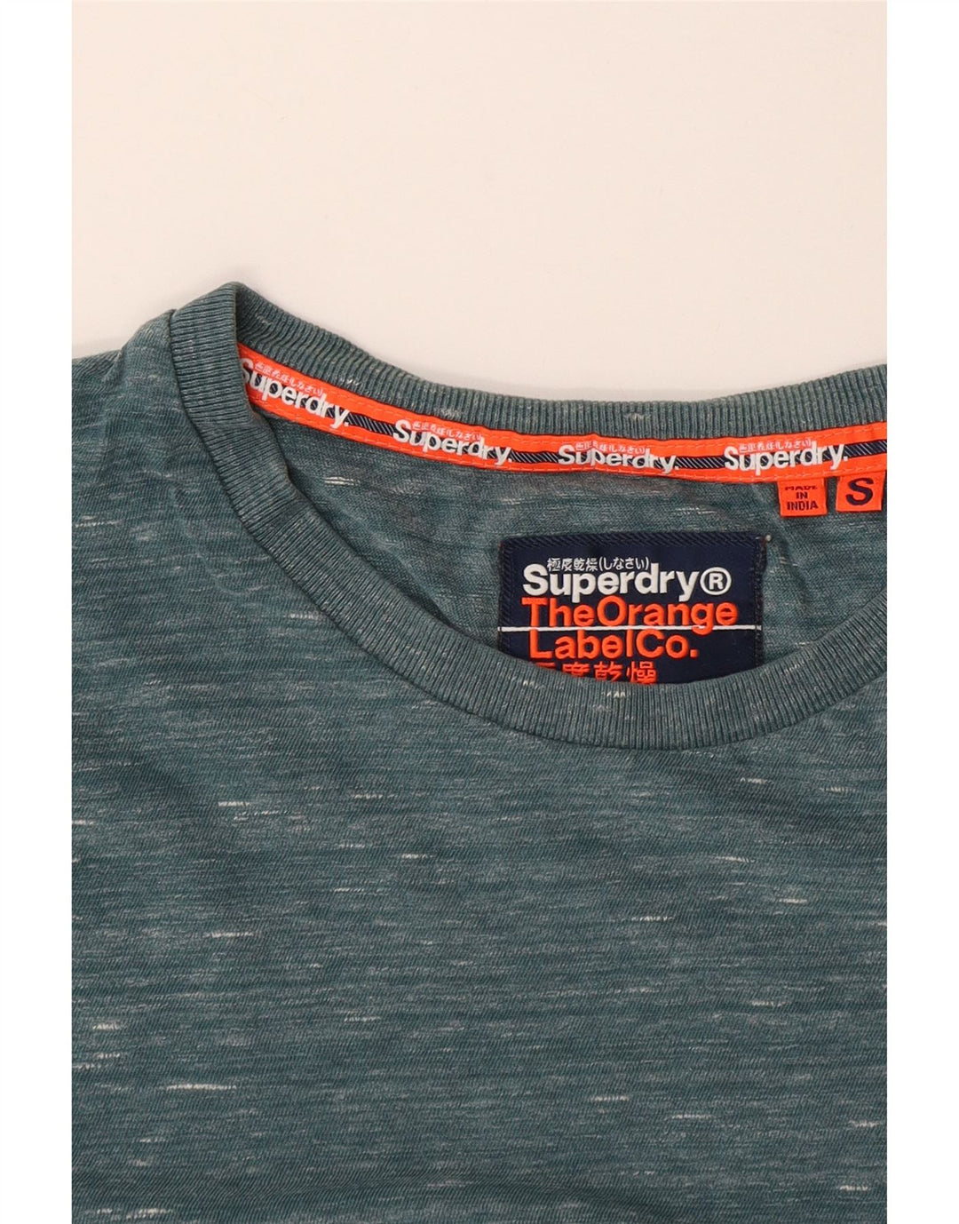 Мужская футболка Superdry, маленькая, зеленая, в крапинку