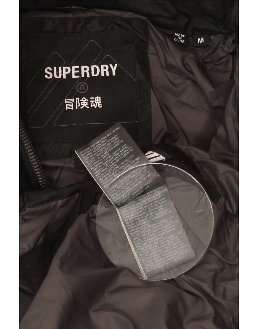 Мужская утепленная куртка с капюшоном Superdry UK 38, средний черный полиэстер