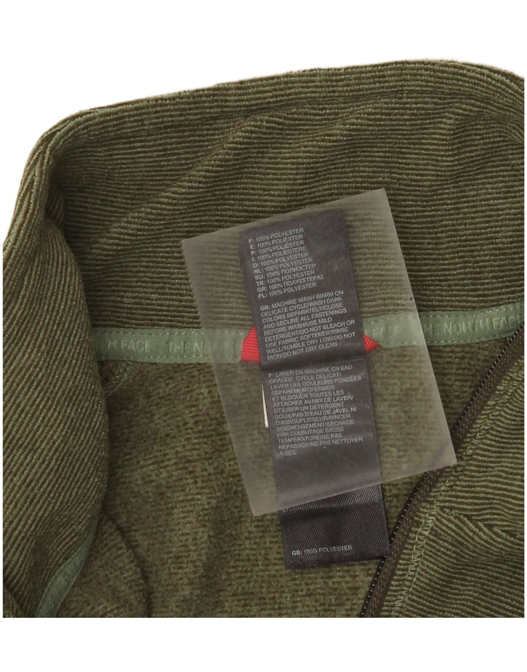 Женская флисовая куртка The North Face UK 18 XL, полиэстер цвета хаки