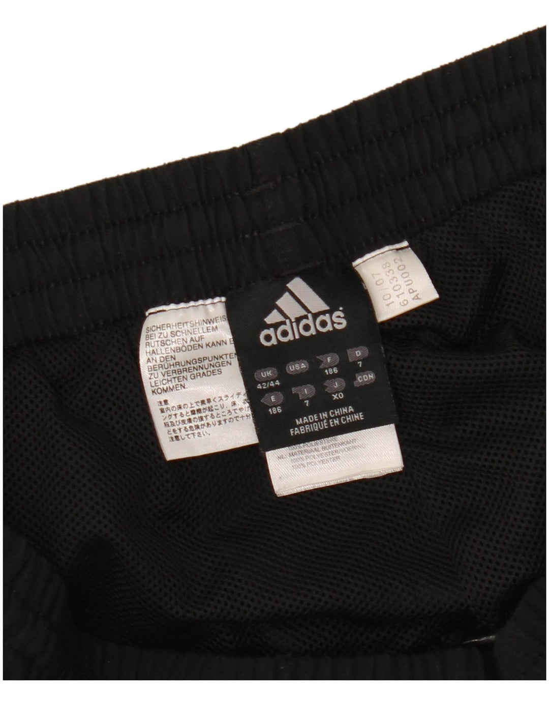 Мужские спортивные брюки ADIDAS Joggers UK 42/44, большой черный полиэстер