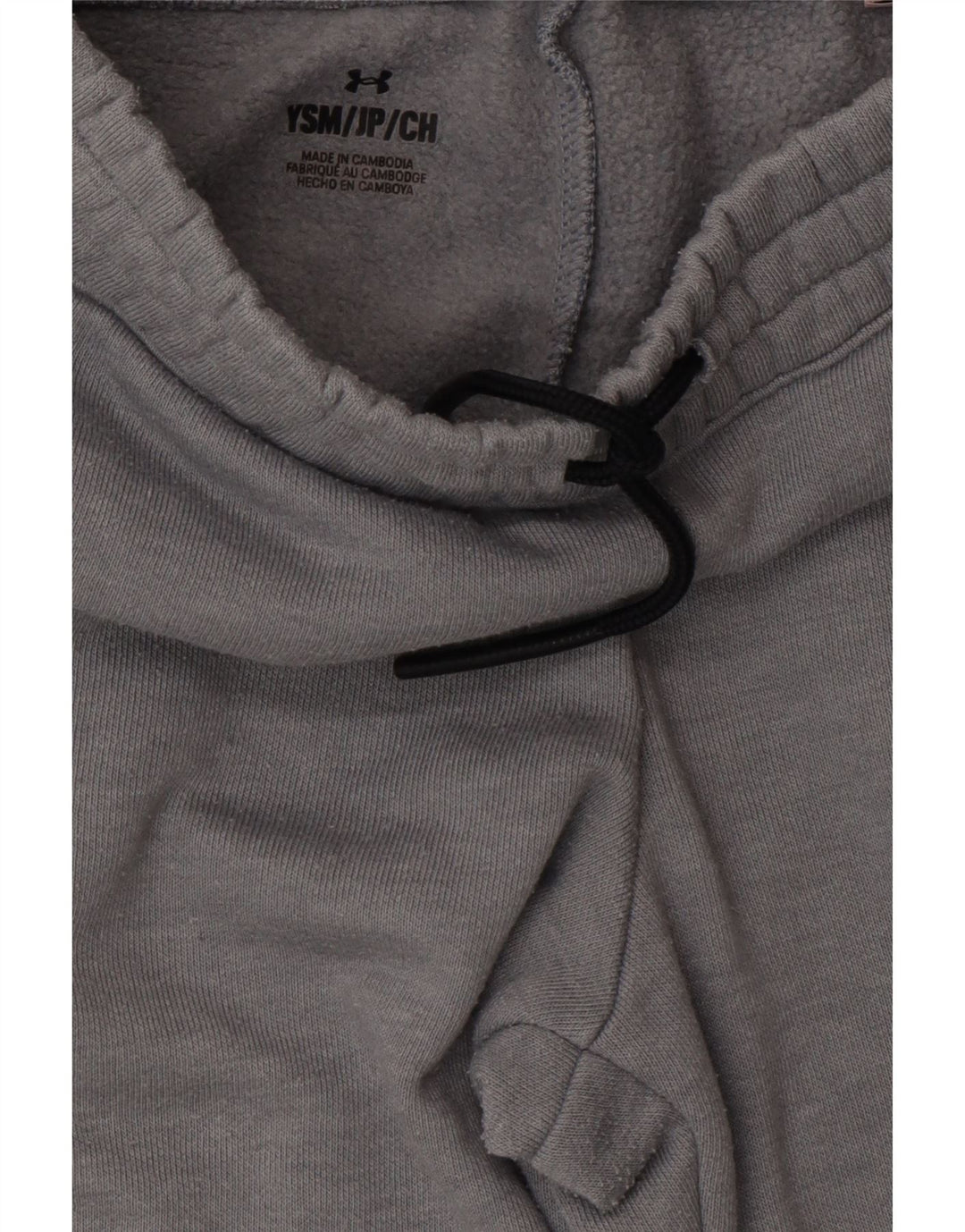 Спортивный костюм с графическим рисунком для девочек, брюки для бега, 7–8 лет, маленький серый цвет UNDER ARMOR