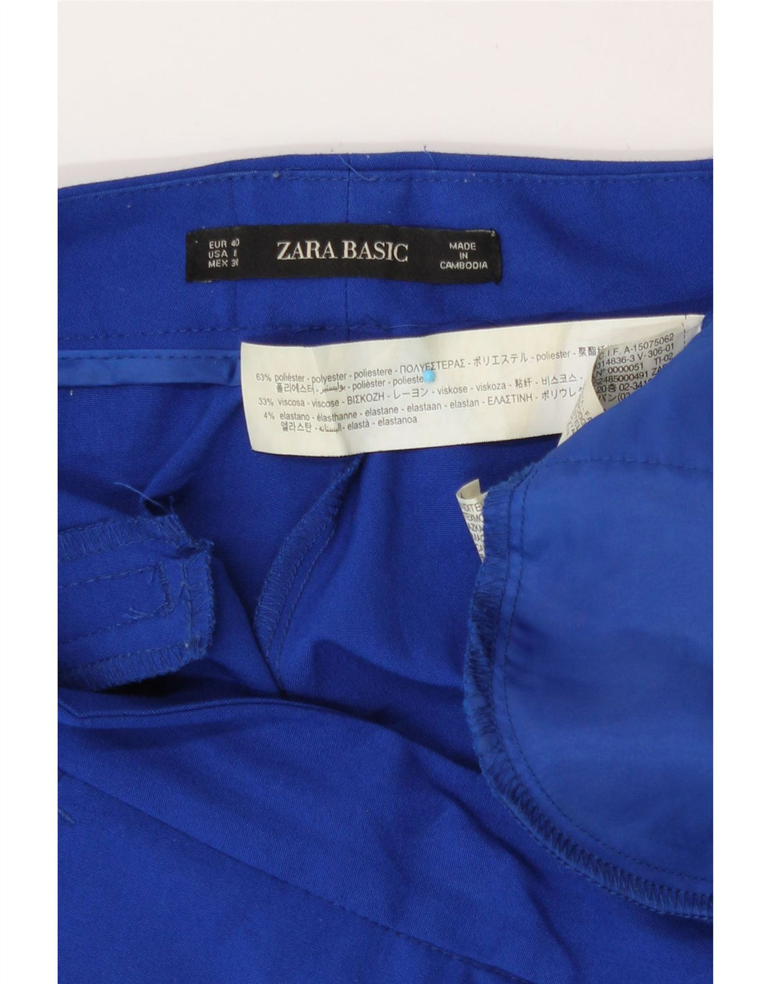 Женские укороченные брюки скинни Zara EU 40 Medium W30 L26, синий полиэстер