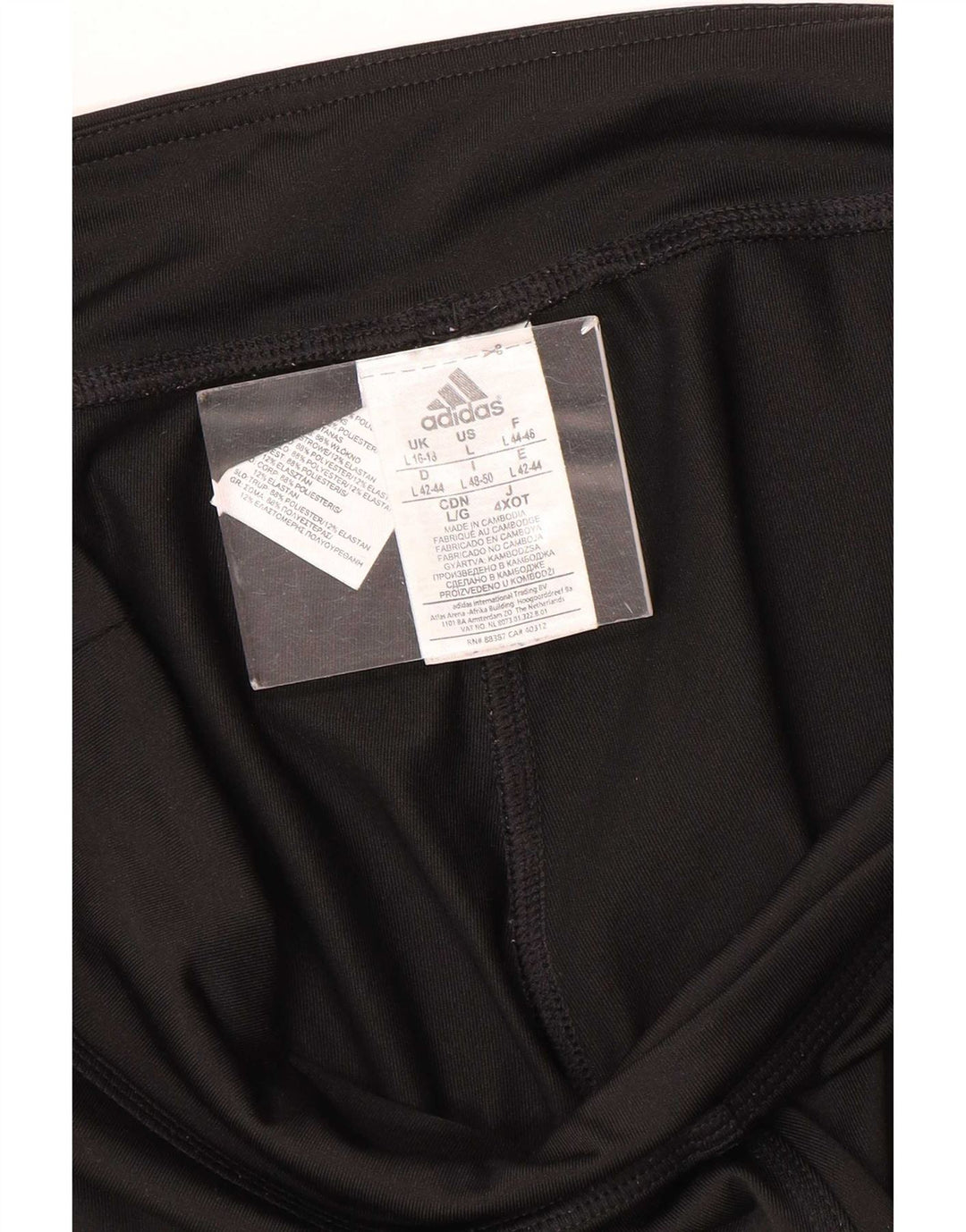 Женские леггинсы-капри Adidas Climalite UK 16/18, большой черный полиэстер