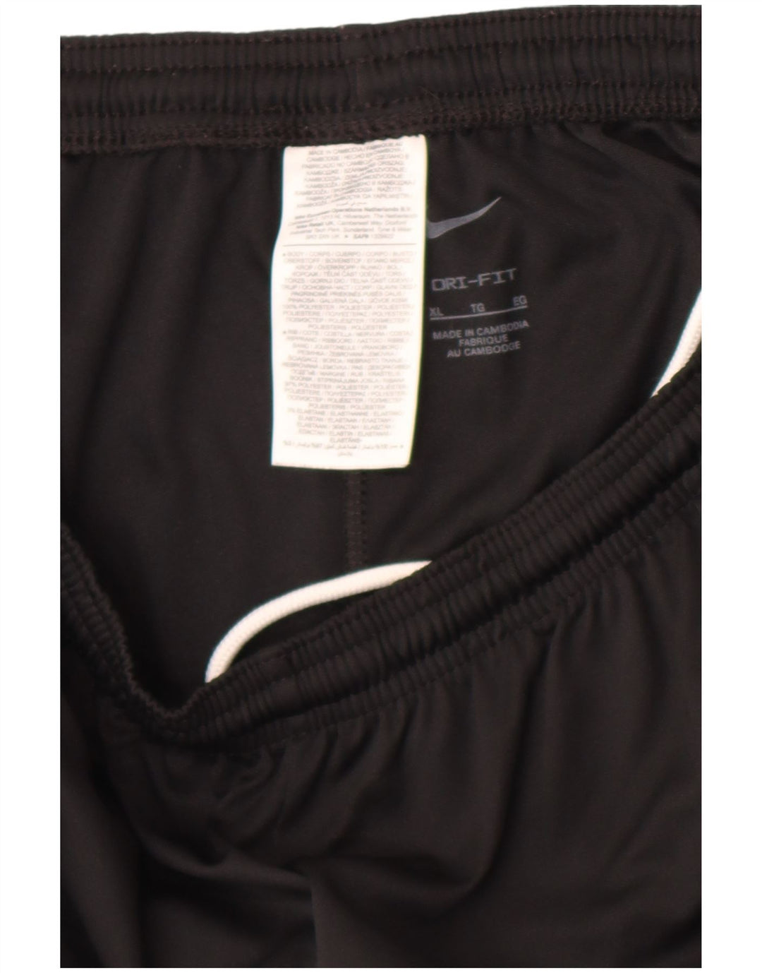 Мужские спортивные брюки Nike Dri Fit XL, черный полиэстер