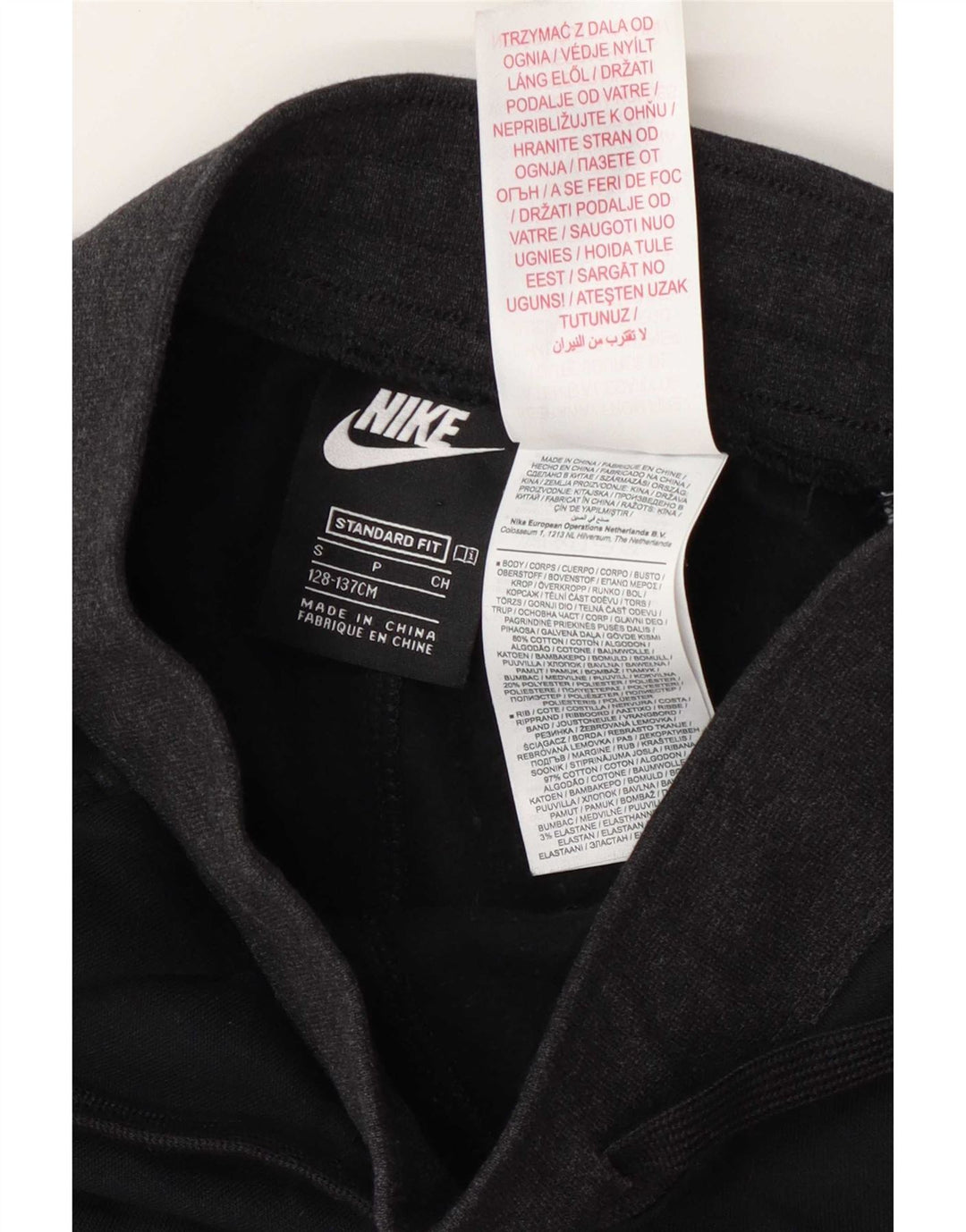 Спортивный костюм с графическим рисунком для мальчиков Nike, брюки для бега, 8–9 лет, маленький черный цвет