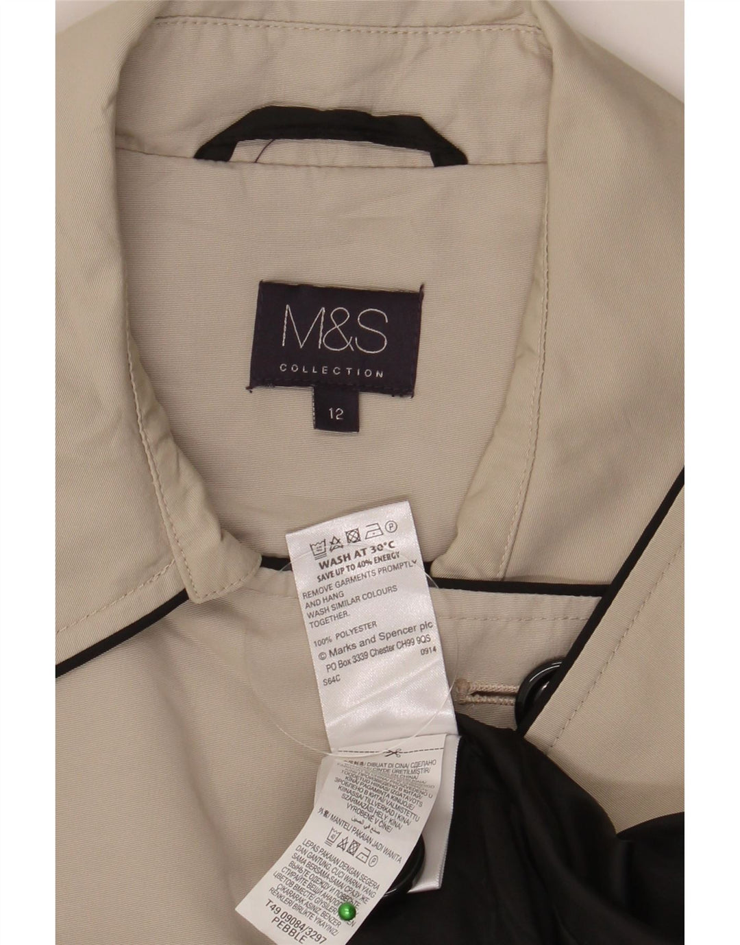 Женский тренч Marks & Spencer UK 12 средний бежевый из полиэстера