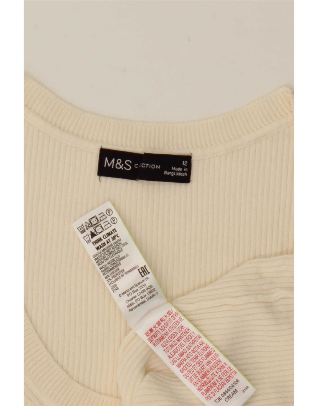 Женский жилет Marks & Spencer UK 12, средний бежевый, вискоза