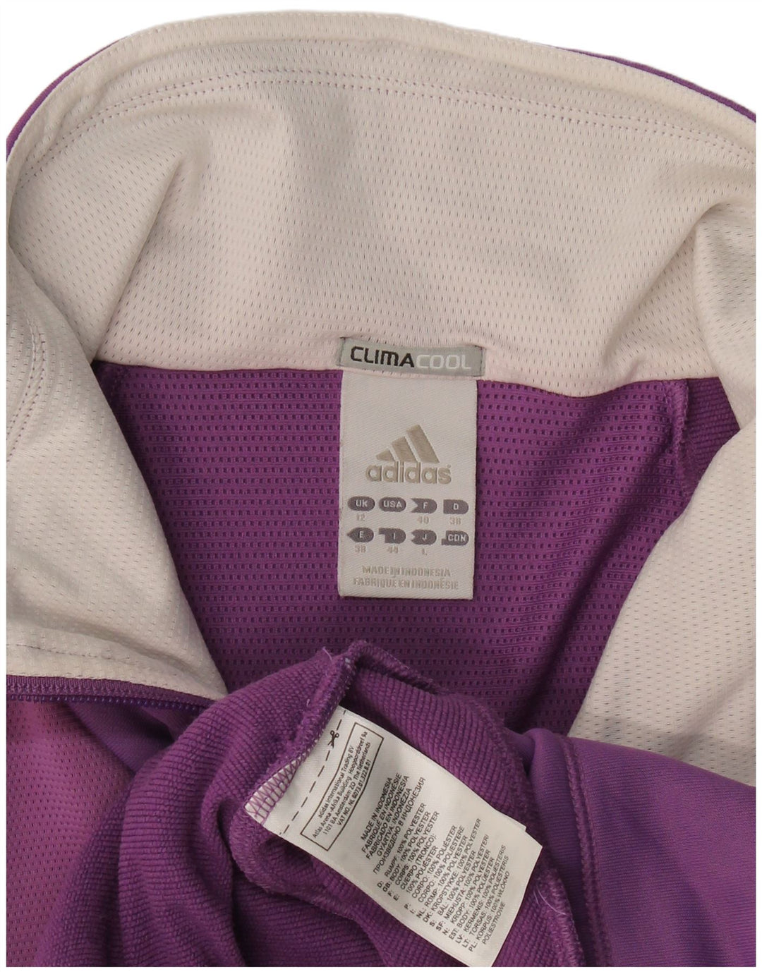 Adidas Женский спортивный костюм Climacool Top Jacket UK 12 Средний Фиолетовый