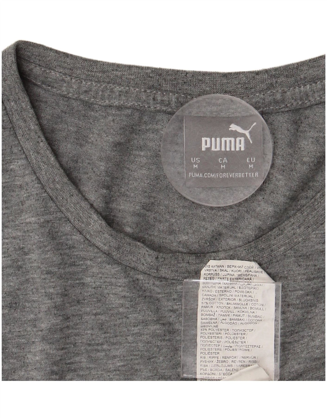 PUMA Мужская футболка с рисунком из хлопка среднего серого цвета с крапинками