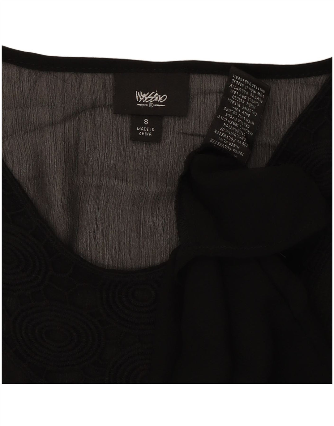 Женское пляжное платье Mossimo UK 10, маленькое черное полиэстер