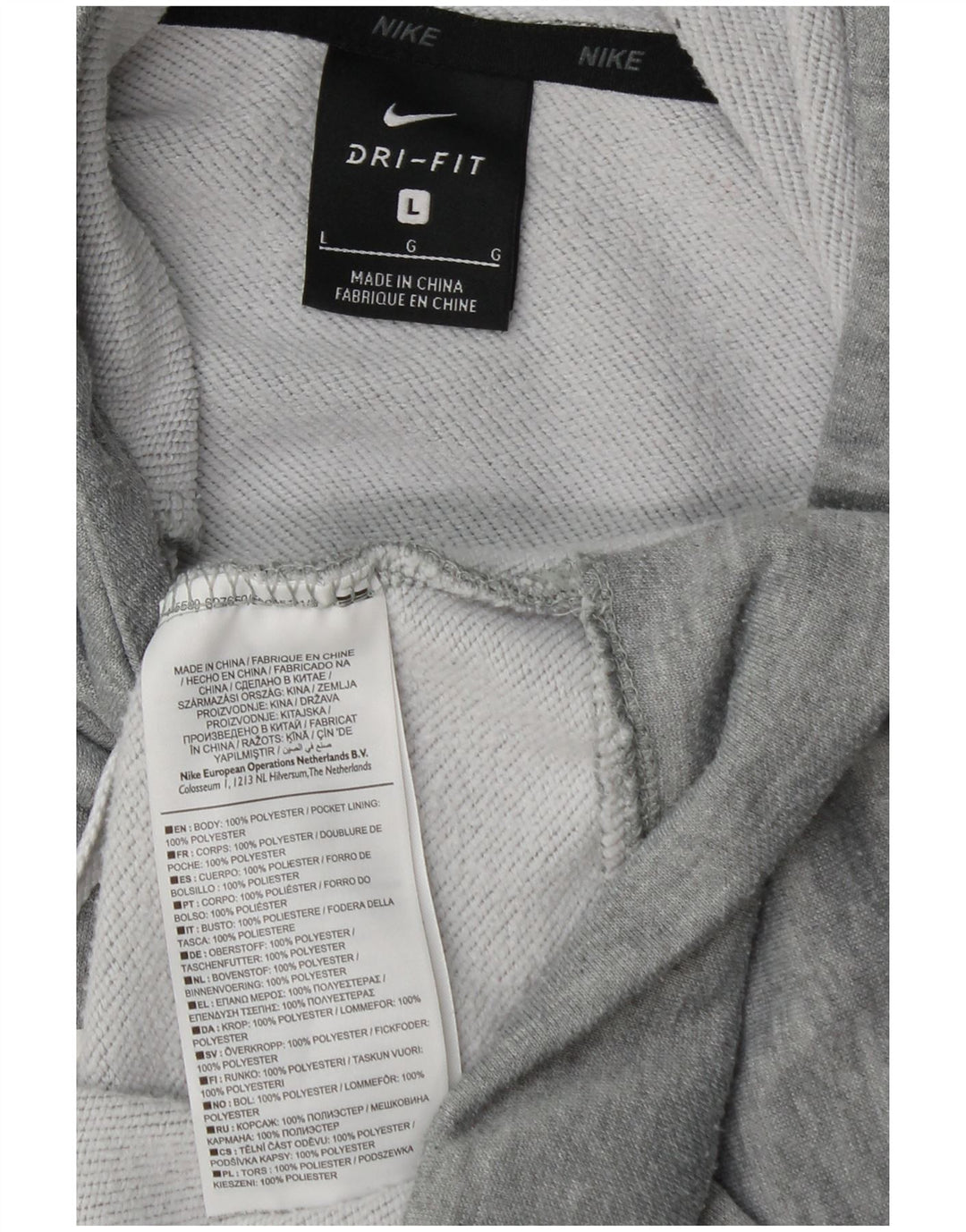 Мужской джемпер с капюшоном Nike Dri Fit с рисунком, большой серый полиэстер с крапинками