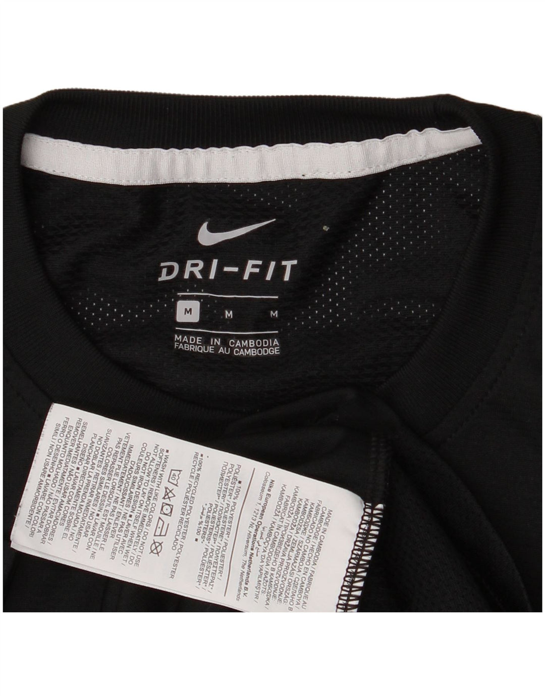 Мужская футболка Nike Dri Fit, средний черный полиэстер с цветными блоками