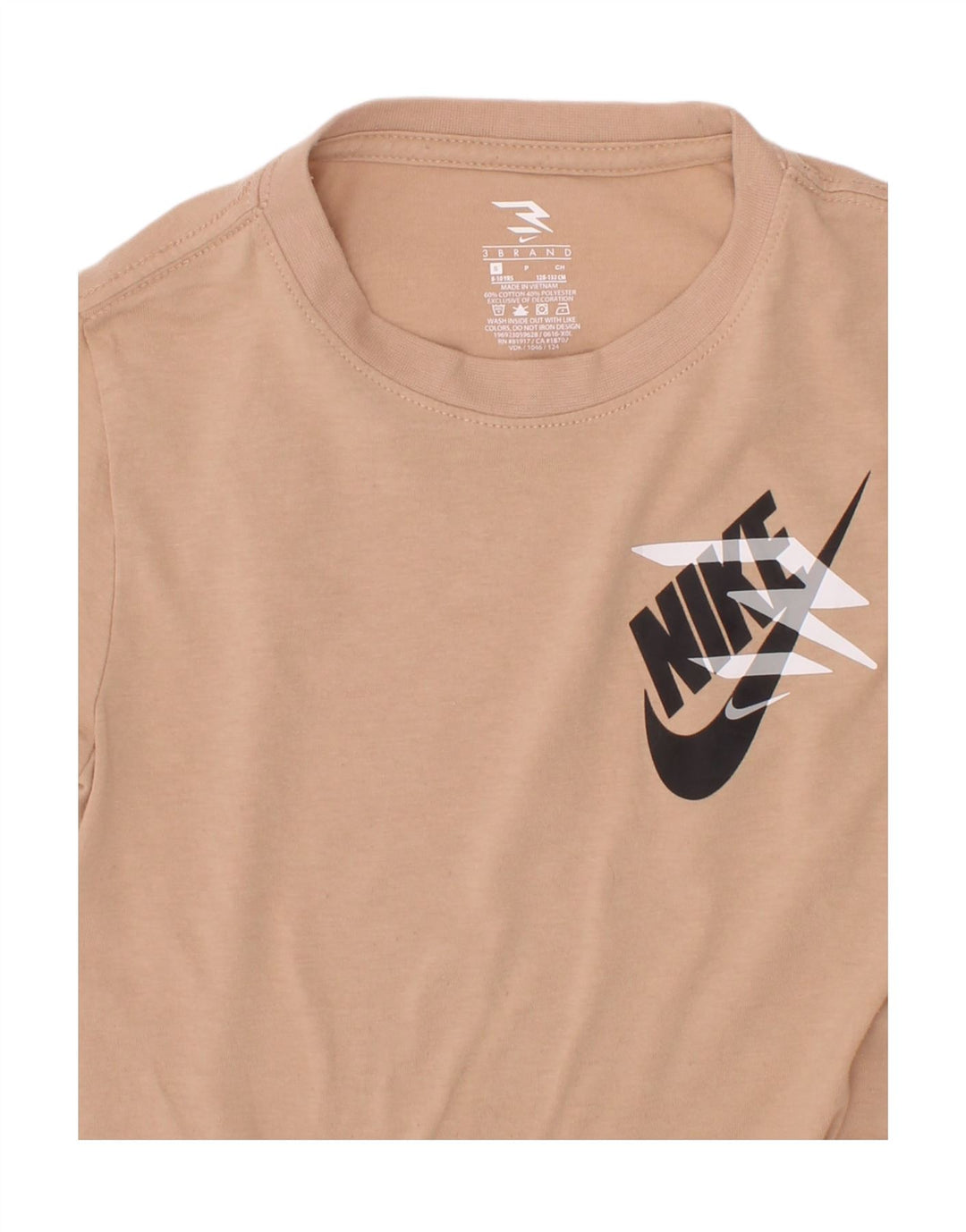 Футболка с рисунком Nike для мальчиков 8–9 лет, маленькая, бежевая