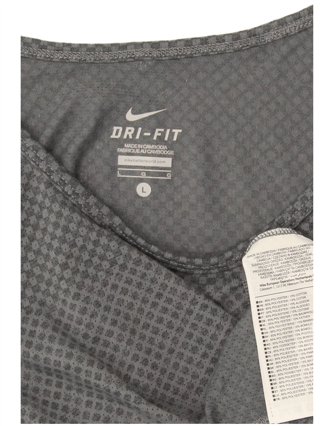 Мужской жилет Nike Dri Fit из полиэстера с большой серой полоской