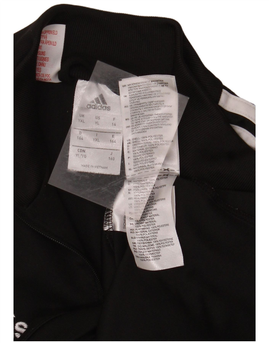 Спортивный костюм-пуловер ADIDAS для мальчиков Climacool, топ 13-14 лет, размер XL, черный