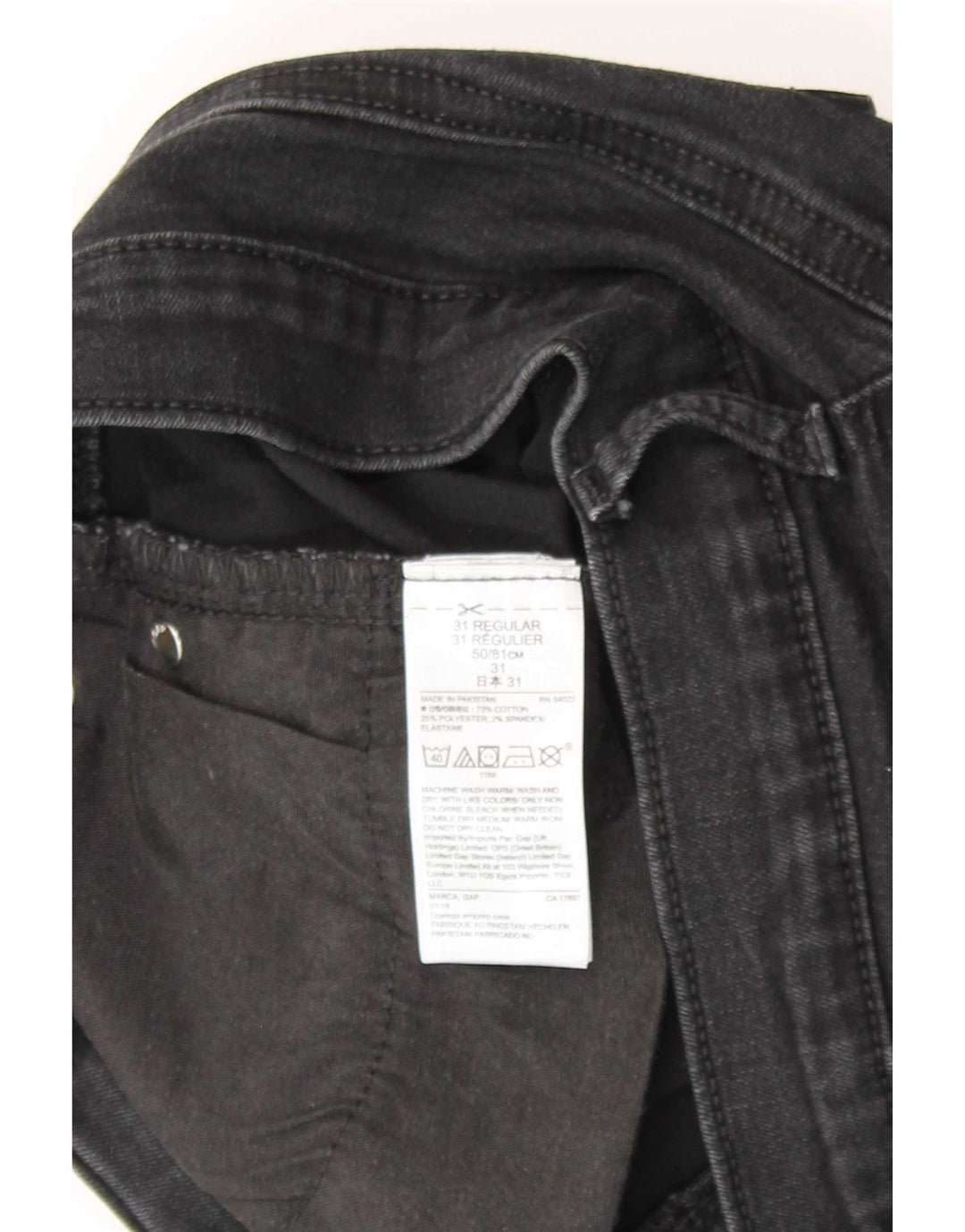 Женские прямые джинсы Gap W31 L30, черный хлопок