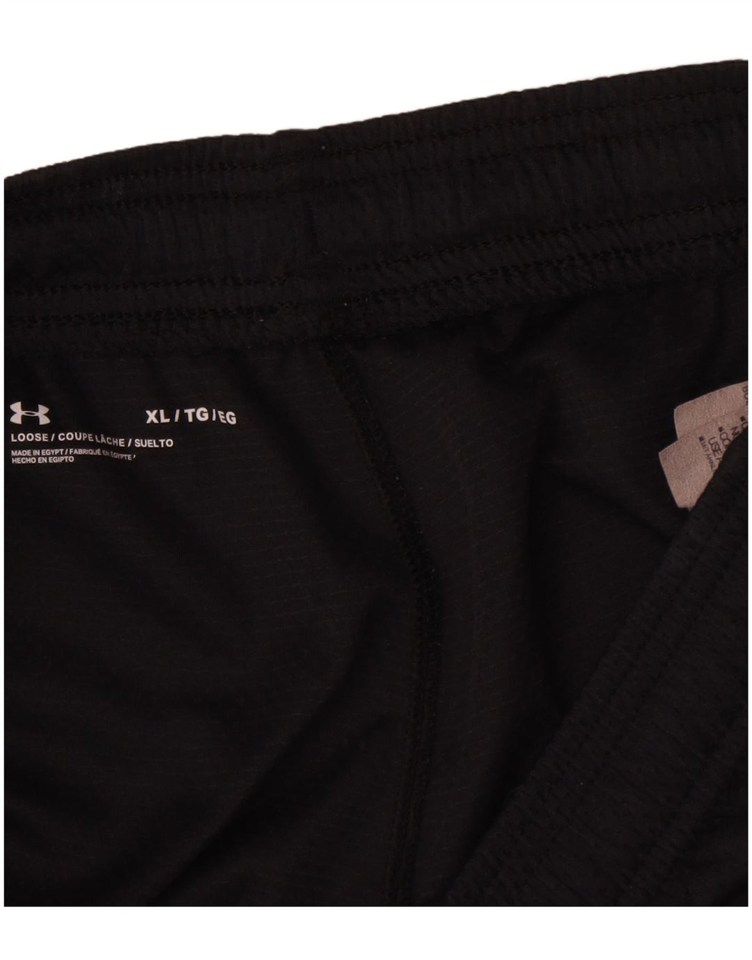 Мужские спортивные шорты Under Armour XL, серый полиэстер