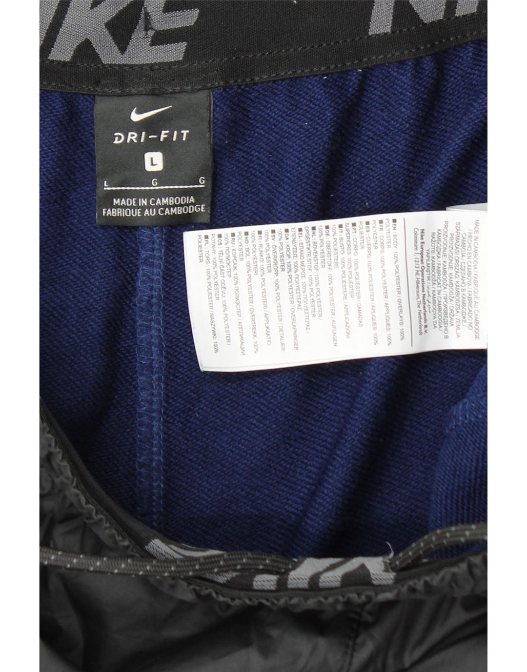 Мужские спортивные брюки Nike, большие синие брюки из полиэстера с цветными блоками