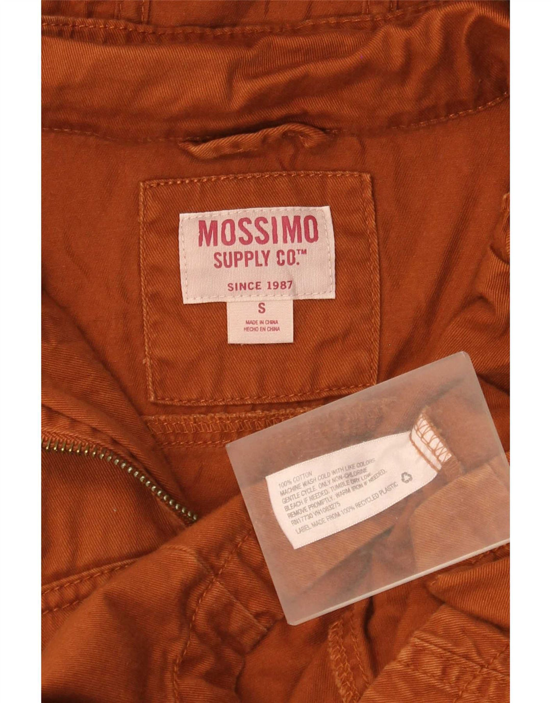 Женская парка Mossimo с капюшоном UK 10, маленькая коричневая, хлопок