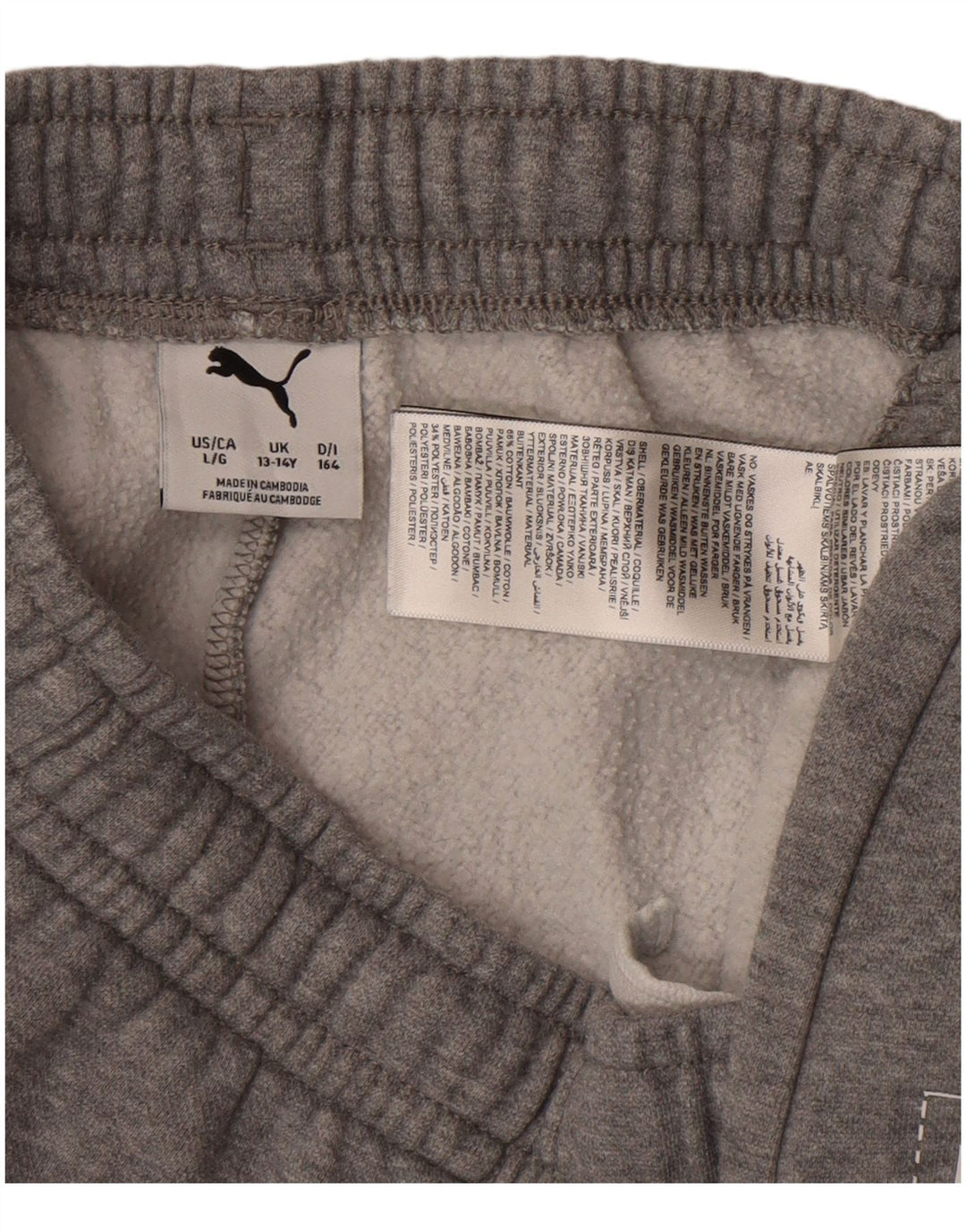 Спортивный костюм Puma для мальчиков с графическим рисунком, брюки для бега, 13–14 лет, серый хлопок