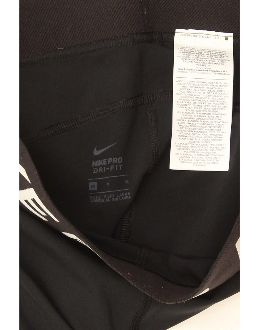 Женские леггинсы с рисунком Nike Dri Fit UK 12, средний черный, полиэстер