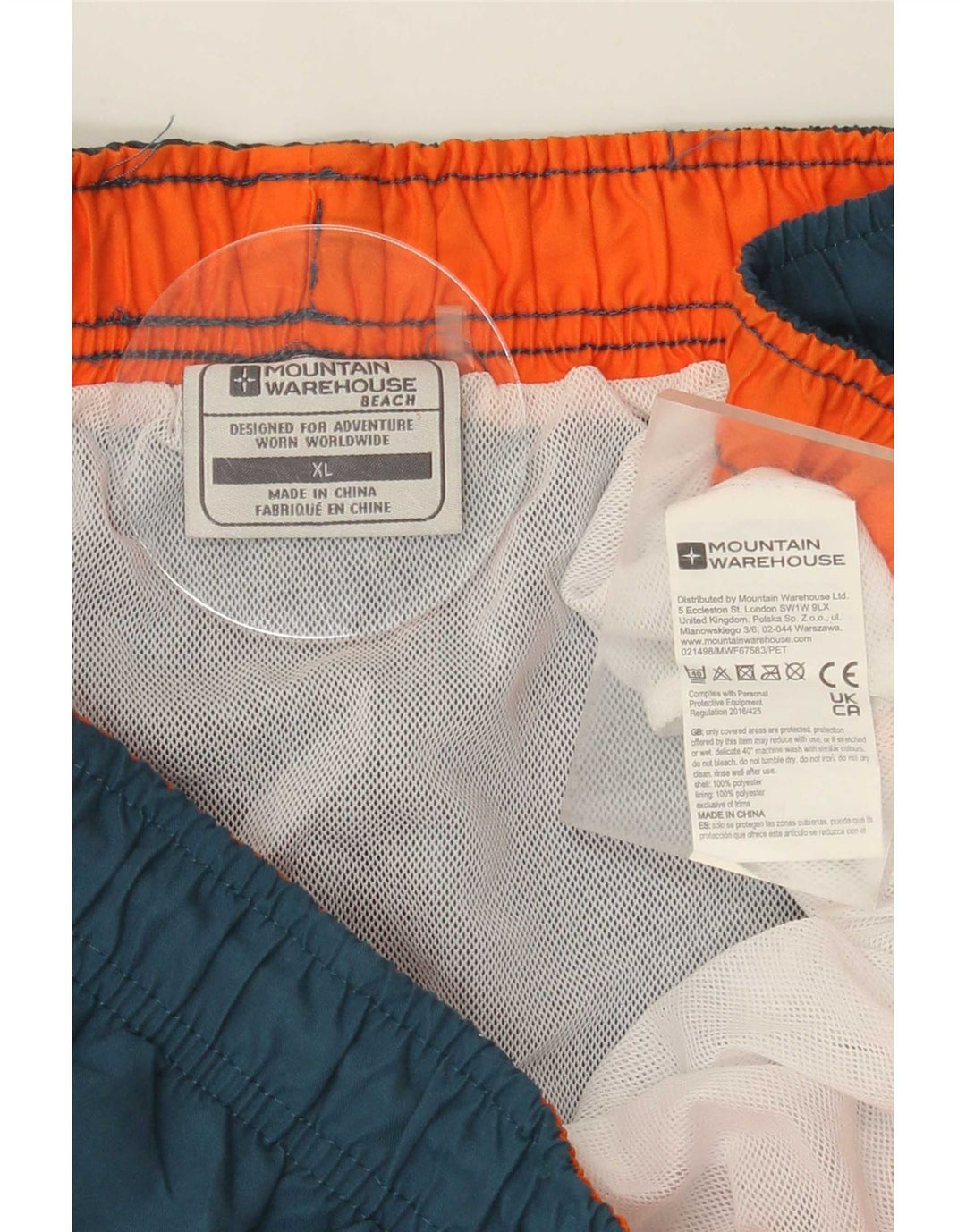 Мужские шорты для плавания Mountain Warehouse XL, зеленый полиэстер