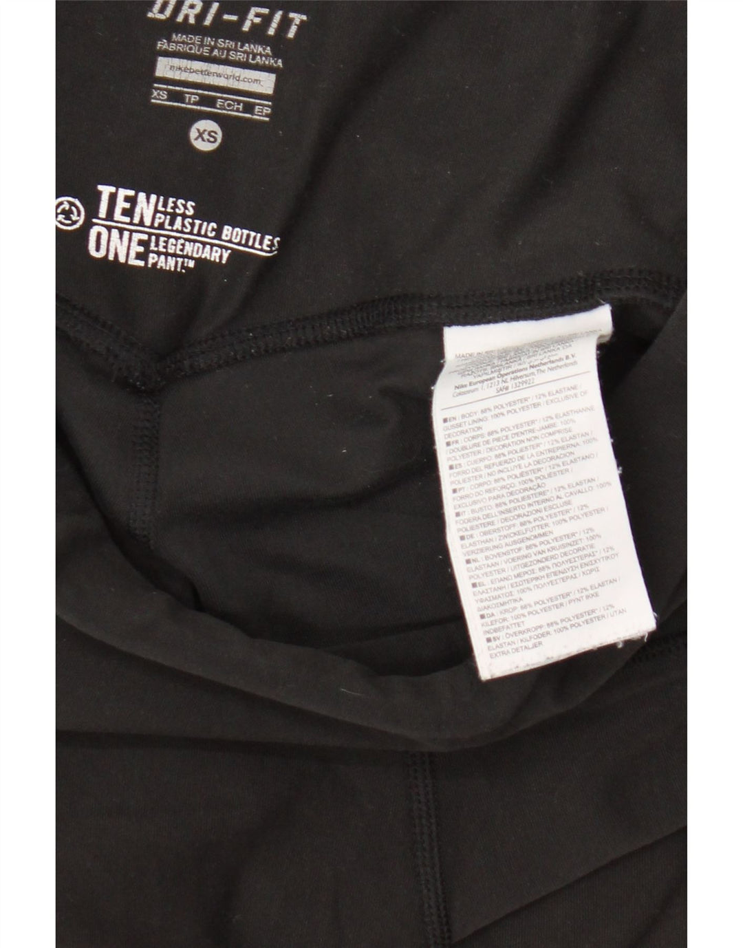 Женские леггинсы Nike Dri Fit UK 4 XS, черный полиэстер